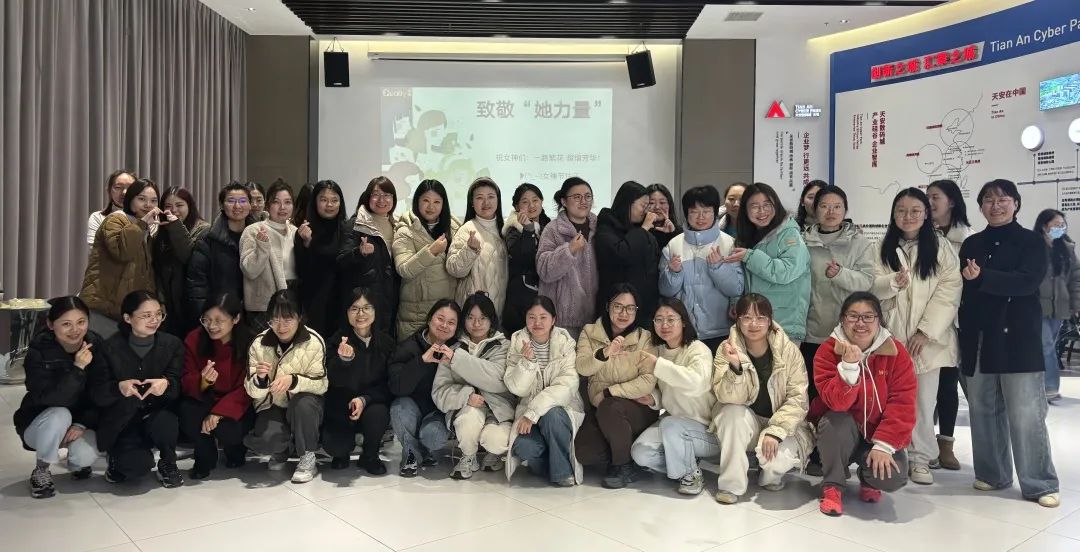 巾帼花争艳·巧手绽芳华|祝全体女员工“女神节”快乐！