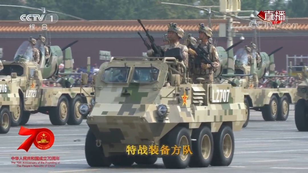 卓品资讯-喜迎国庆·卓品智能献礼祖国！